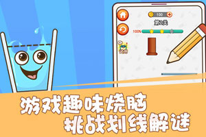 奶妈的朋友开元棋牌- 开元棋牌APP下载- 开元棋牌官方网站9中字