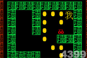 半岛·体育B易游娱乐城- YY易游体育官方网站- 易游体育APPDSPORTS