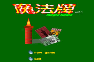 PG电子游戏 PG电子官方网站 2025